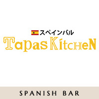 tapas kitchen MASSA